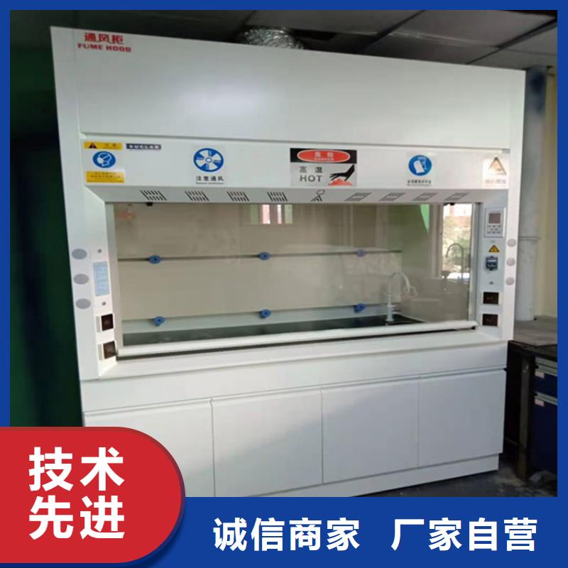 通风柜工业纯水处理设备系统性能稳定