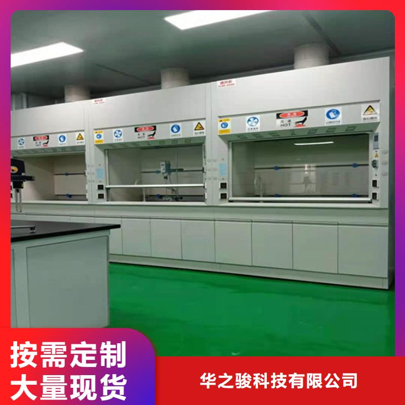 通风柜1000T/D超纯水设备大厂家实力看得见