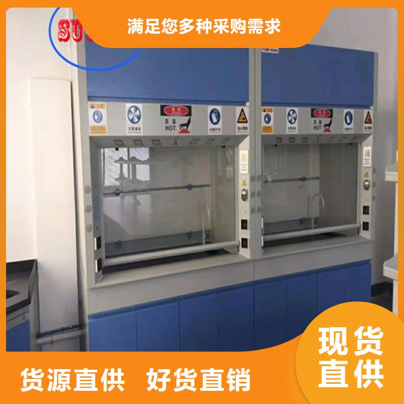 通风柜财务移动凭证柜随心所欲定制