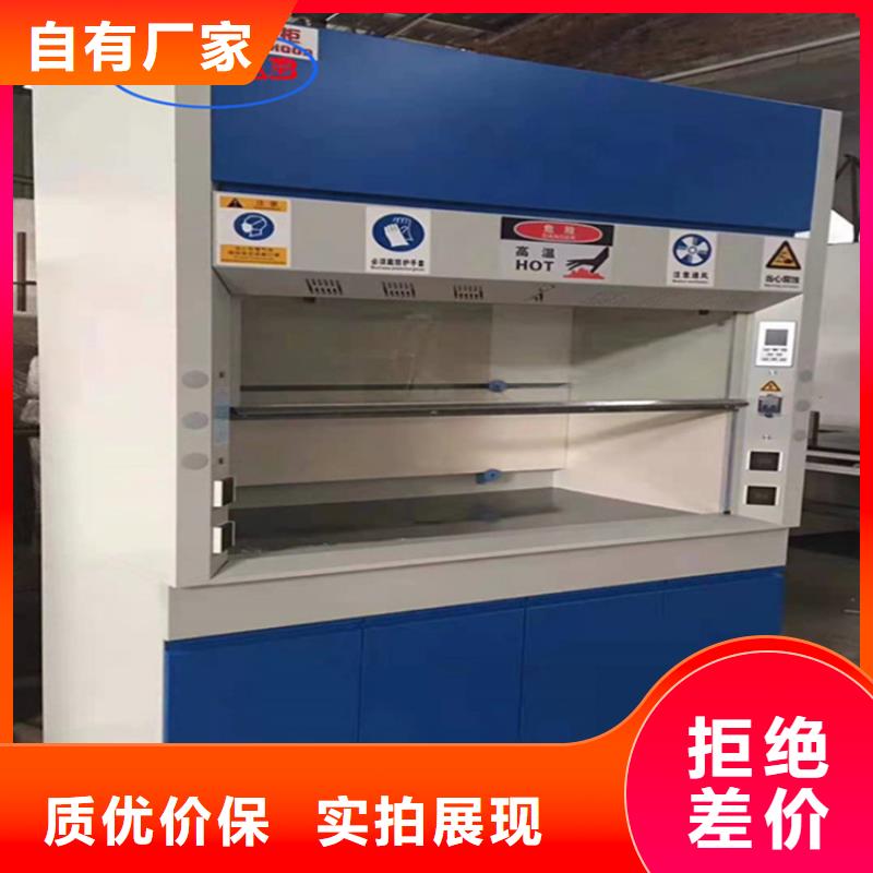 通风柜1000T/D超纯水设备大厂家实力看得见