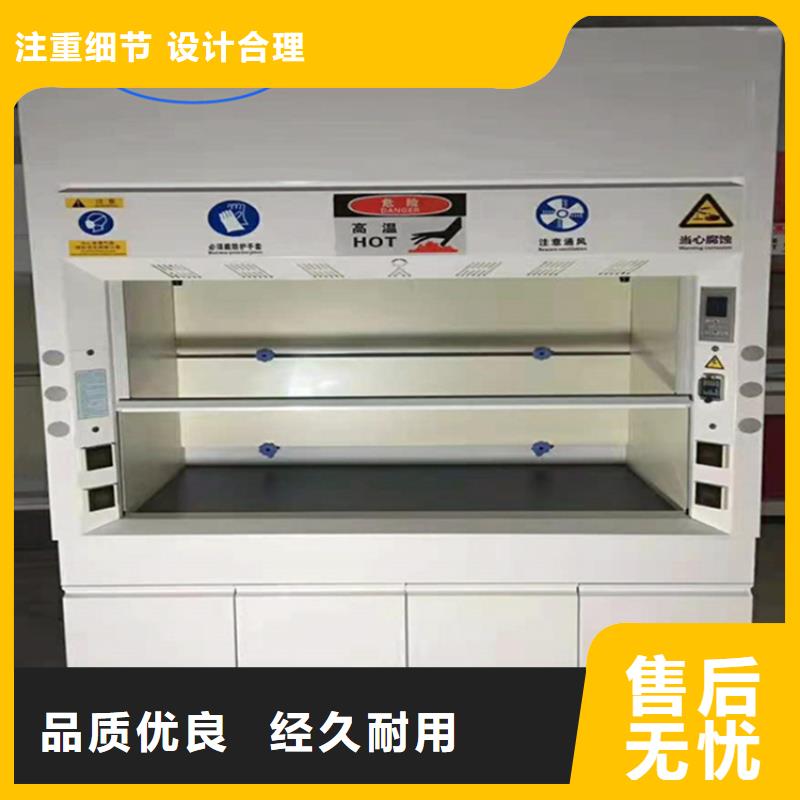 通风柜工业纯水处理设备系统性能稳定