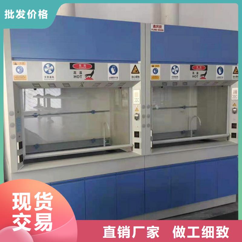 通风柜密集柜型号全价格低