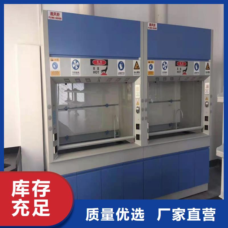 通风柜500T/D纯水设备专业完善售后