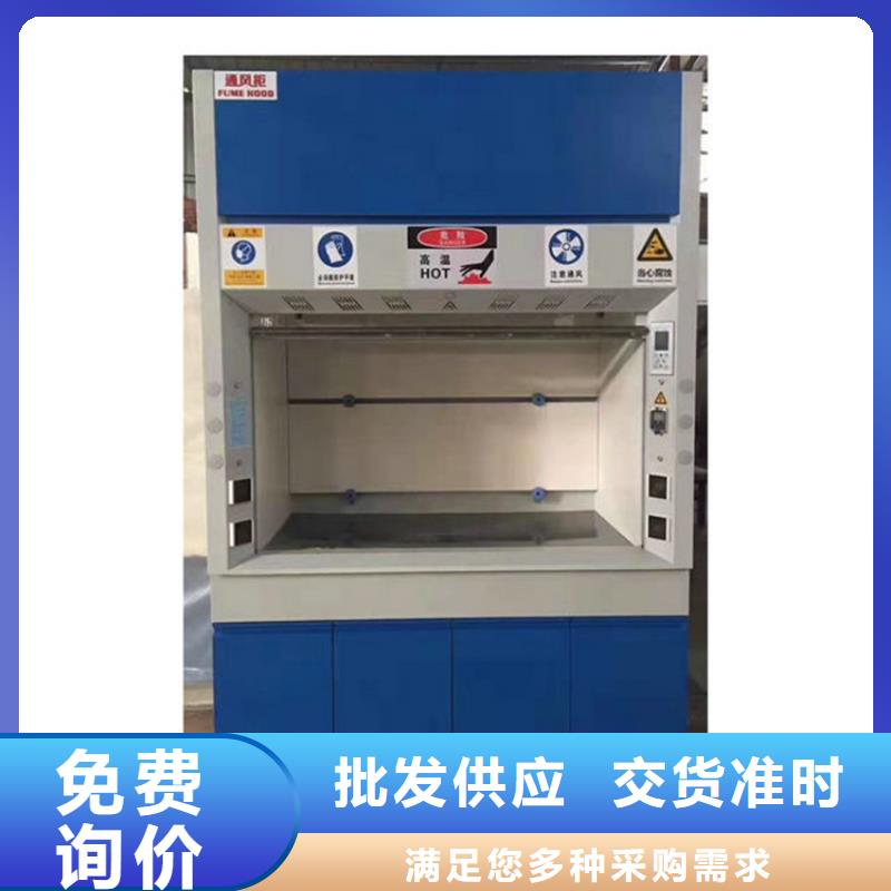 通风柜财务档案密集柜厂家直销直供
