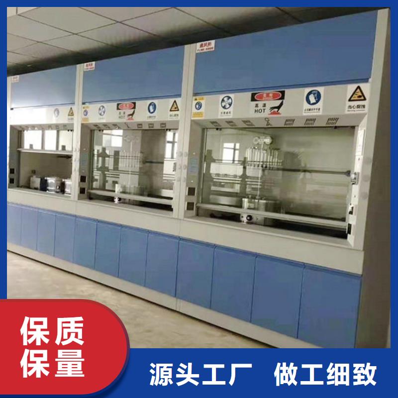 通风柜-【CAV风量控制系统】货源足质量好
