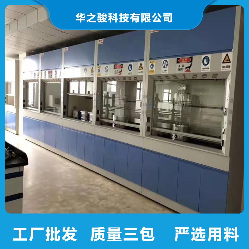 通风柜-工业废气处理送货上门