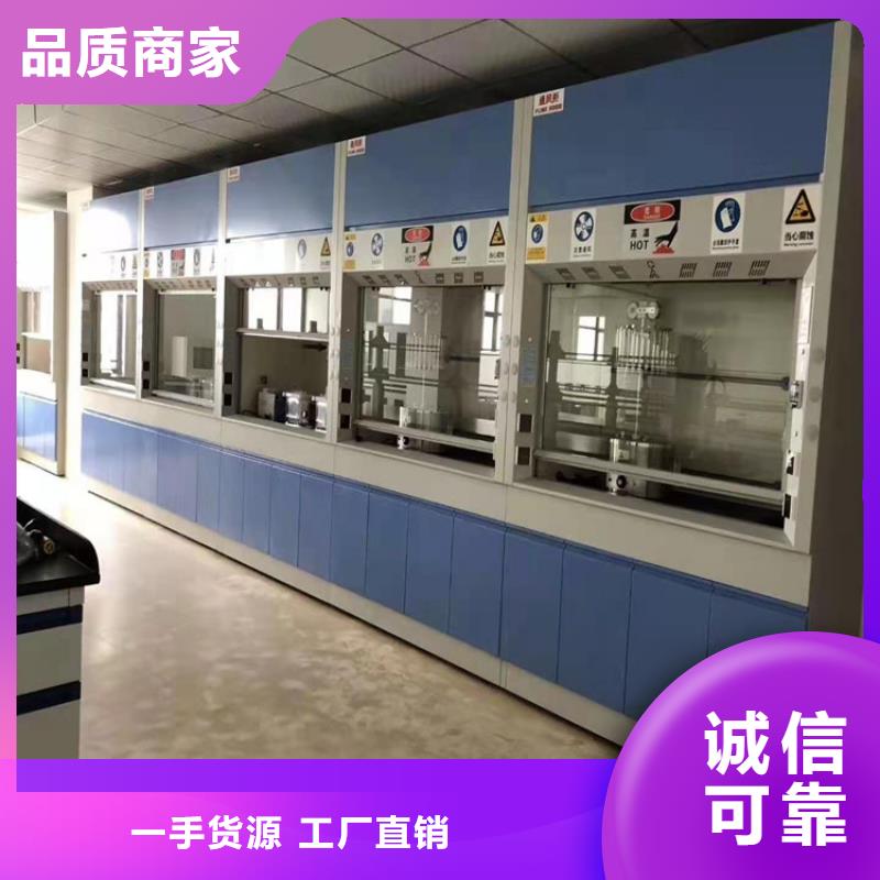 通风柜超净工作台匠心工艺