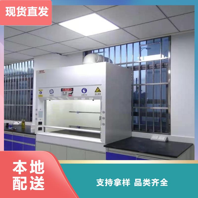 【通风柜实验室酸雾废气处理48小时发货】