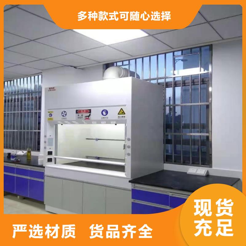 通风柜【密集架】支持定制