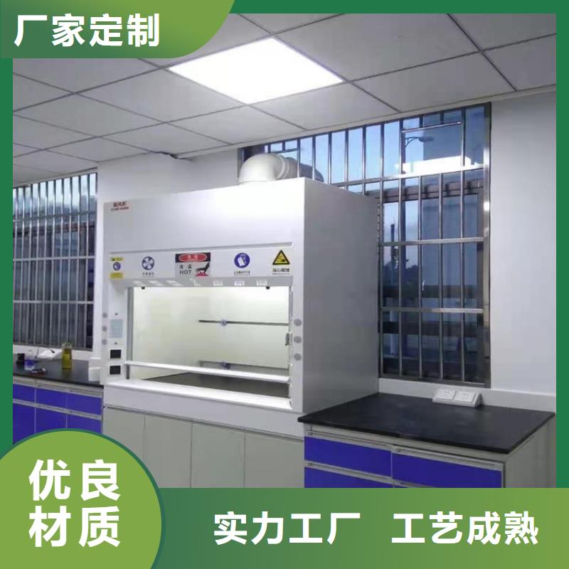 通风柜-【密集架】厂家直销售后完善