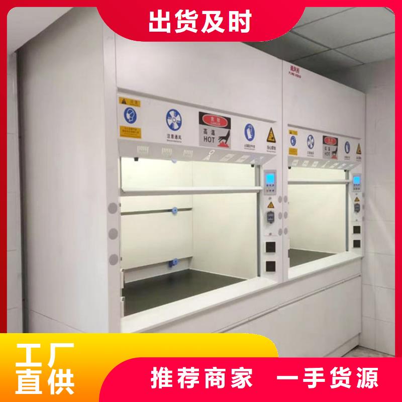 通风柜移动密集柜实力才是硬道理