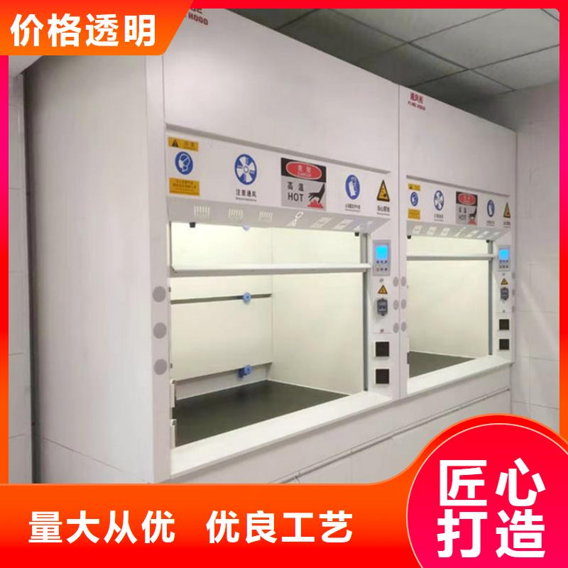通风柜工业纯水处理设备系统供应采购