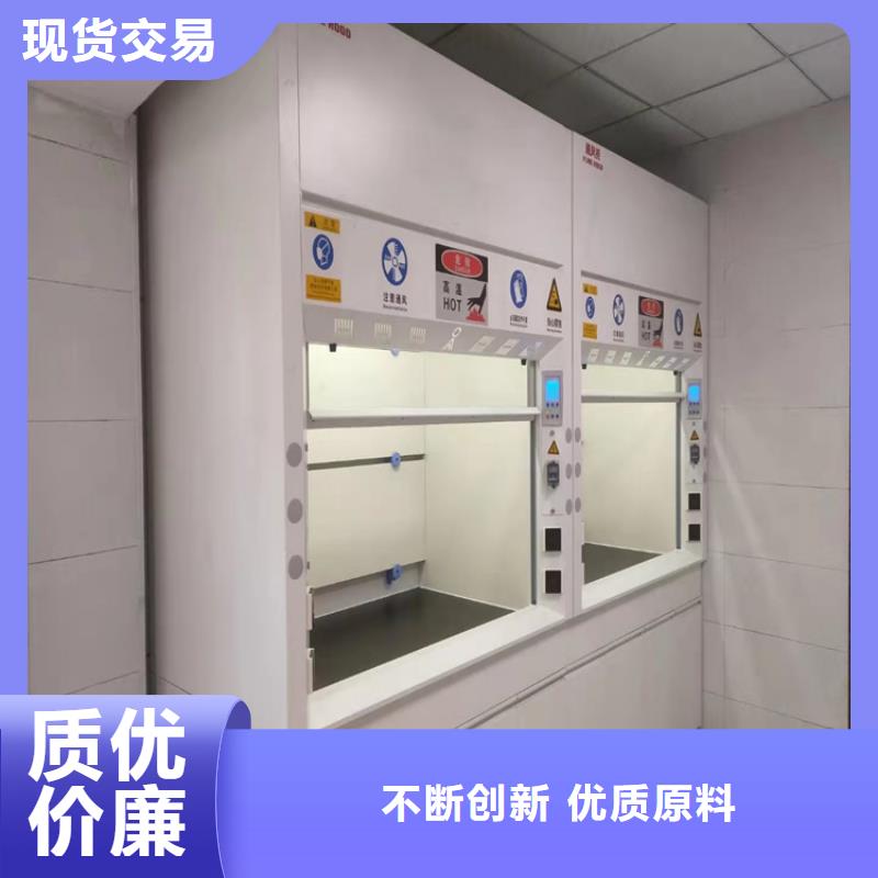 通风柜财务移动凭证柜随心所欲定制