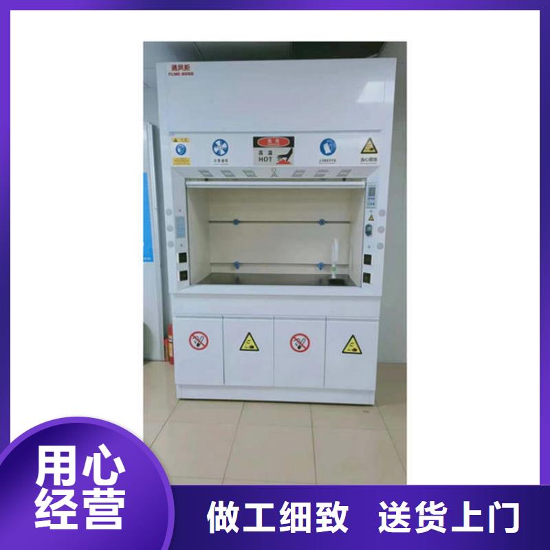 通风柜500T/D纯水设备专业完善售后