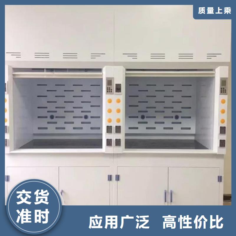 通风柜移动密集柜诚信商家服务热情