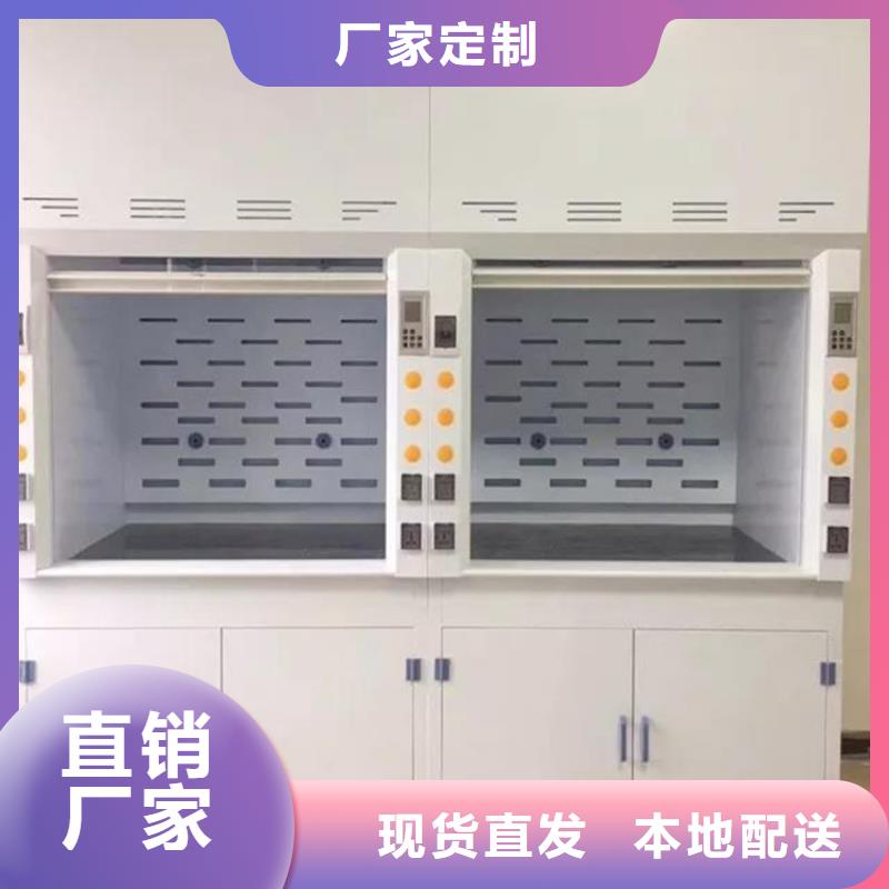 通风柜移动密集柜实力才是硬道理
