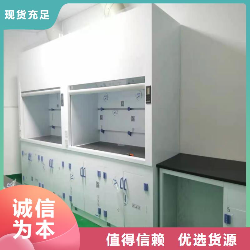 通风柜喷淋塔废气处理设备源头工厂