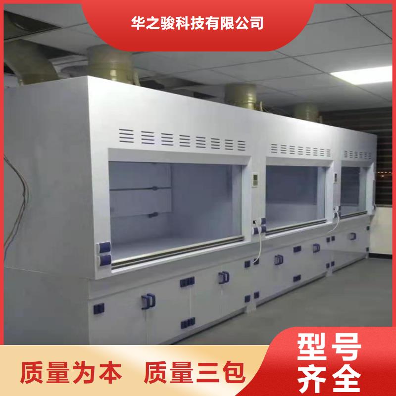 通风柜1000T/D超纯水设备大厂家实力看得见