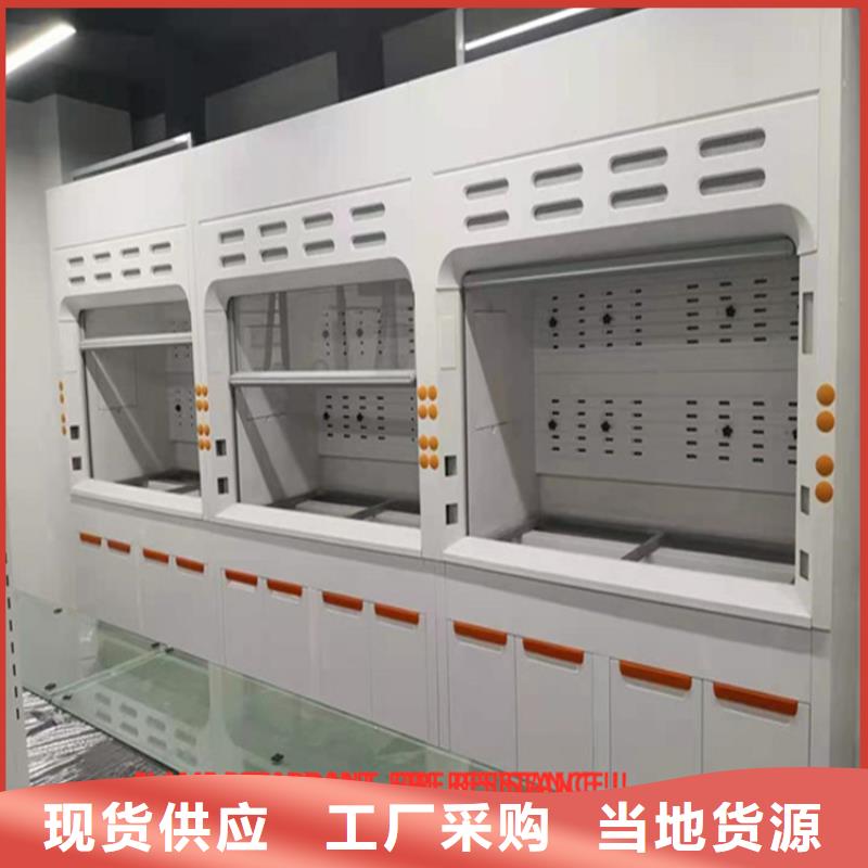 通风柜工业纯水处理设备系统性能稳定