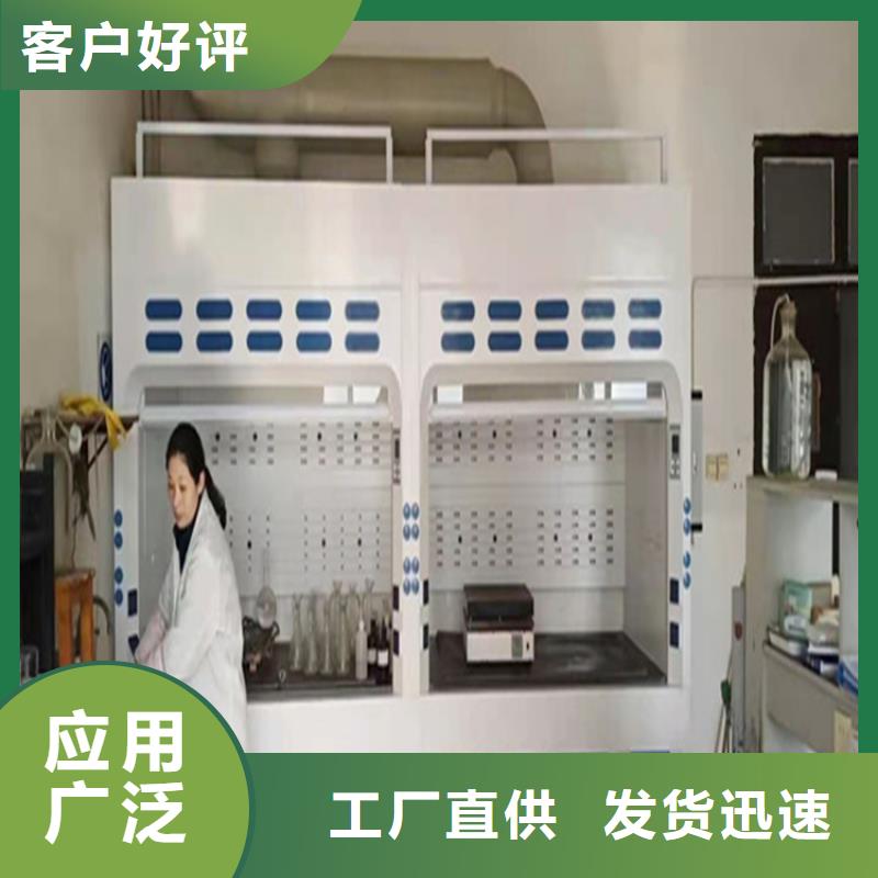 通风柜,催化燃烧处理废气系统品质不将就