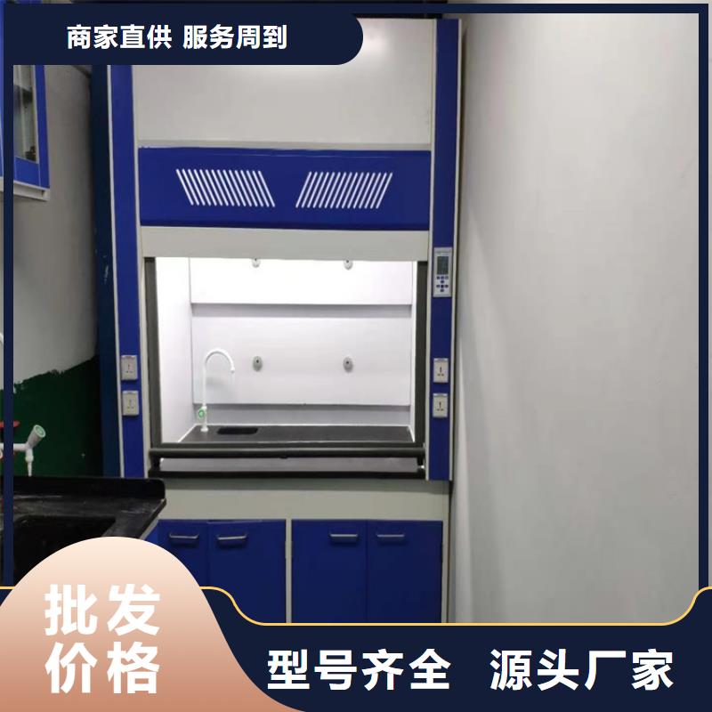 通风柜喷淋塔废气处理设备源头工厂