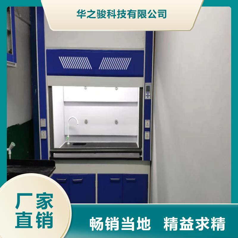 通风柜密集档案柜本地配送
