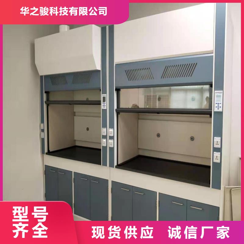 通风柜移动柜拥有多家成功案例