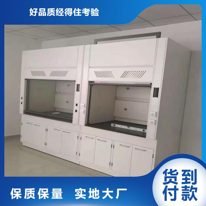 通风柜500T/D纯水设备专业完善售后