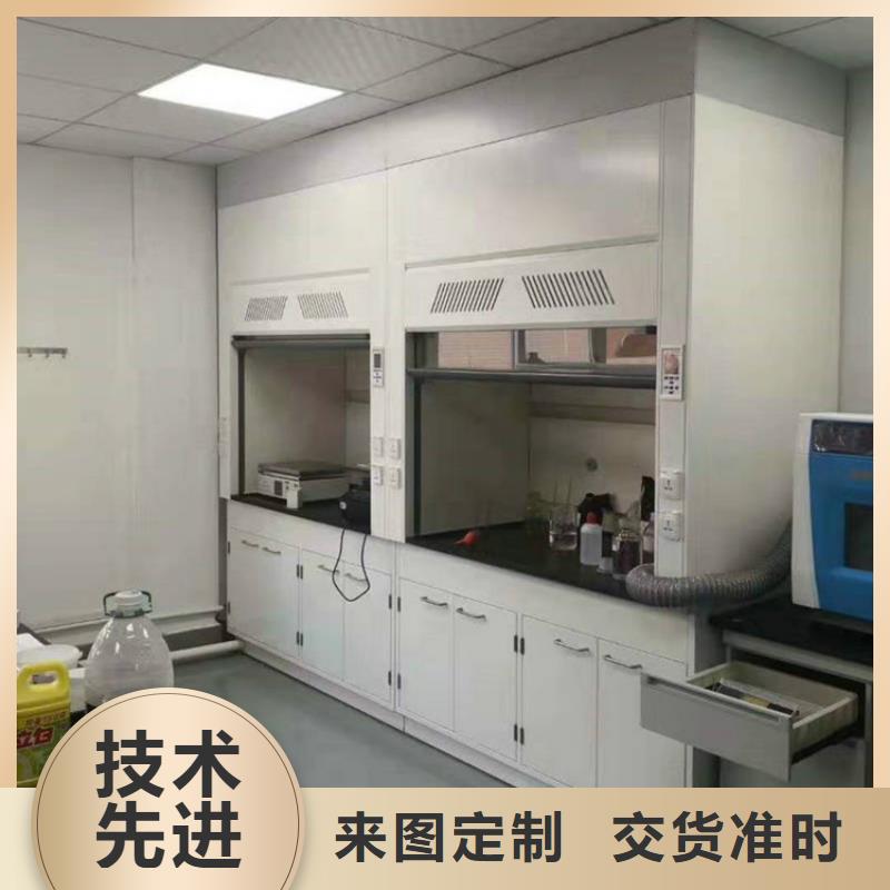 通风柜纯水设备源头厂家来图定制