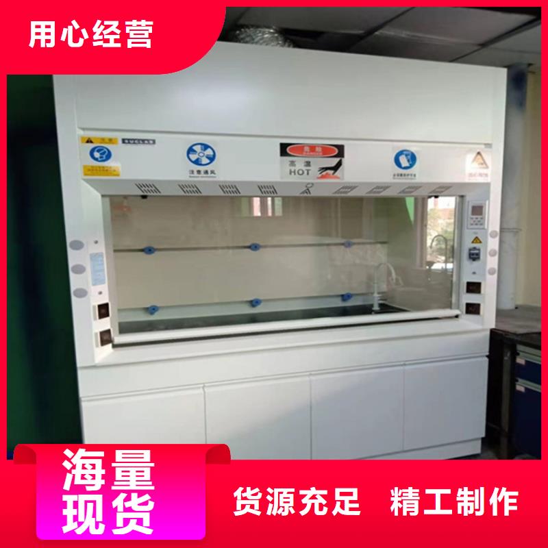 通风柜1000T/D超纯水设备大厂家实力看得见