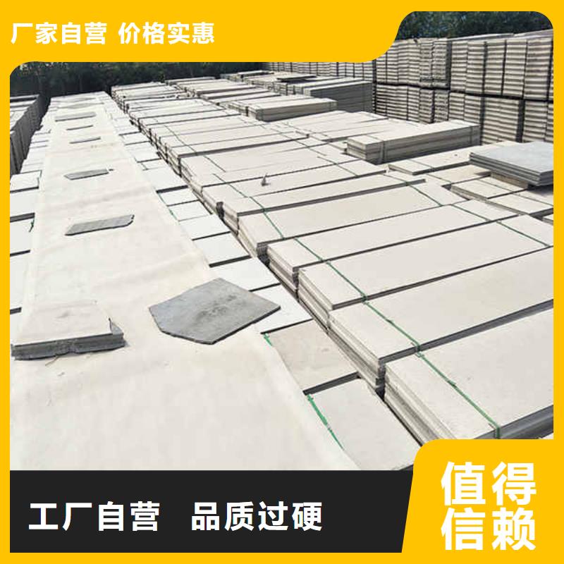成品可移动轻质隔墙板价格公道