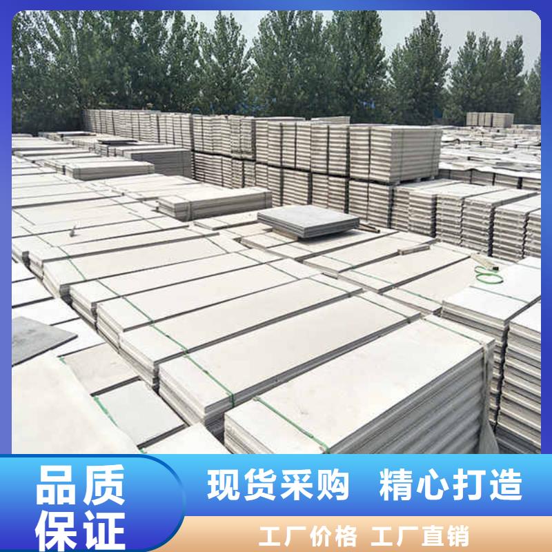 轻质隔墙板龙骨防火板优质原料
