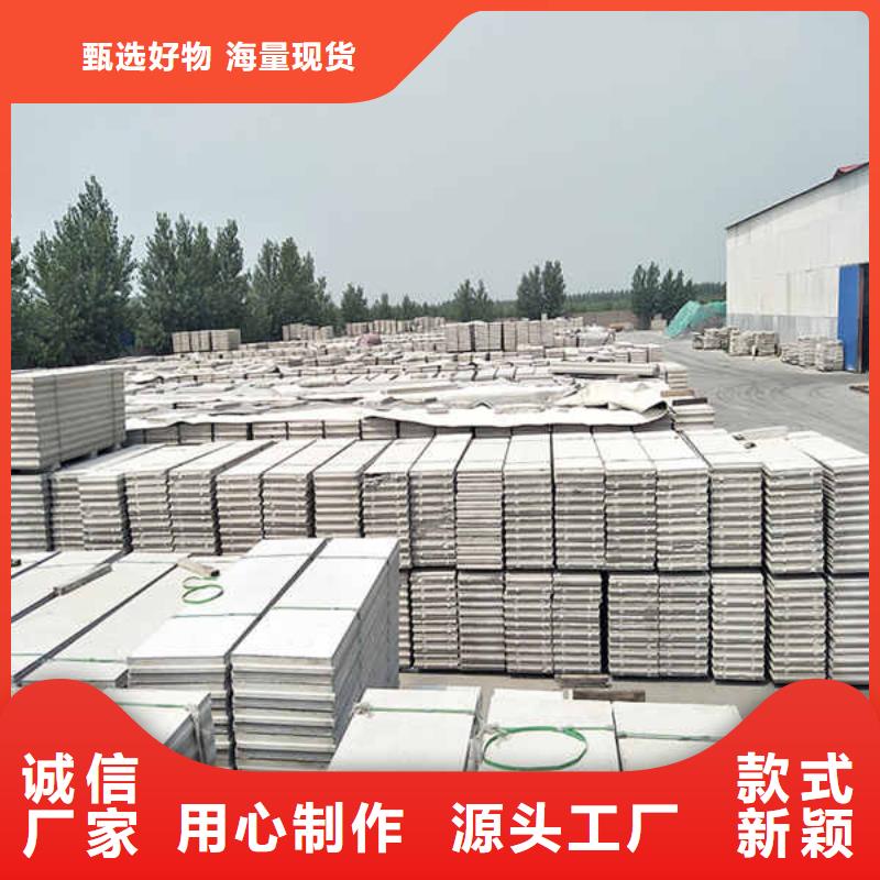 轻体轻质隔墙板欢迎电询