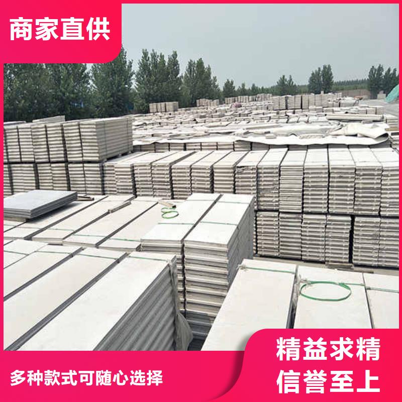 轻质复合轻质隔墙条板本地经销商