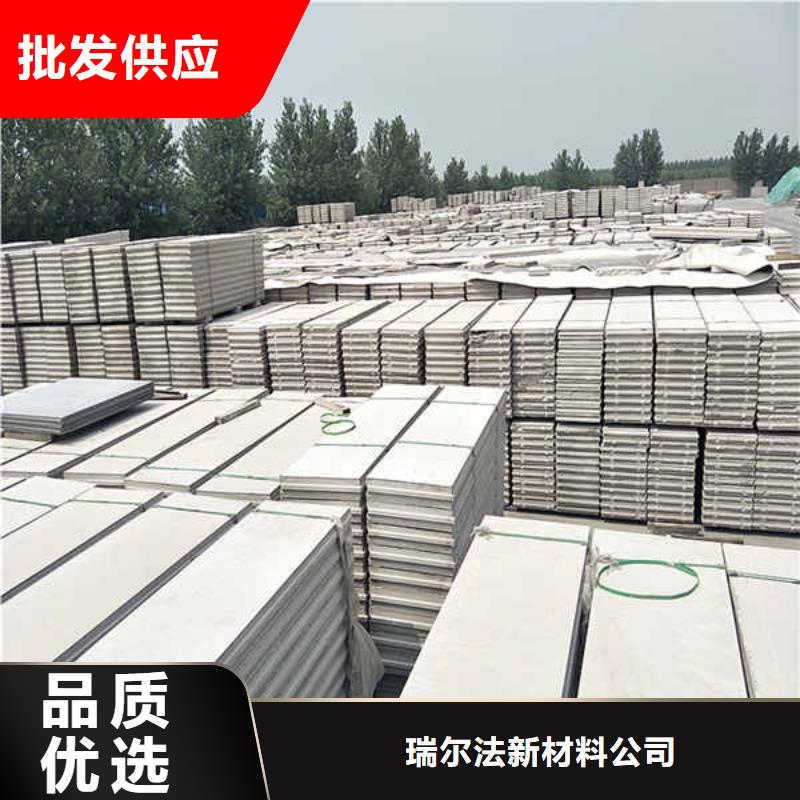 轻质条板内轻质隔墙欢迎电询