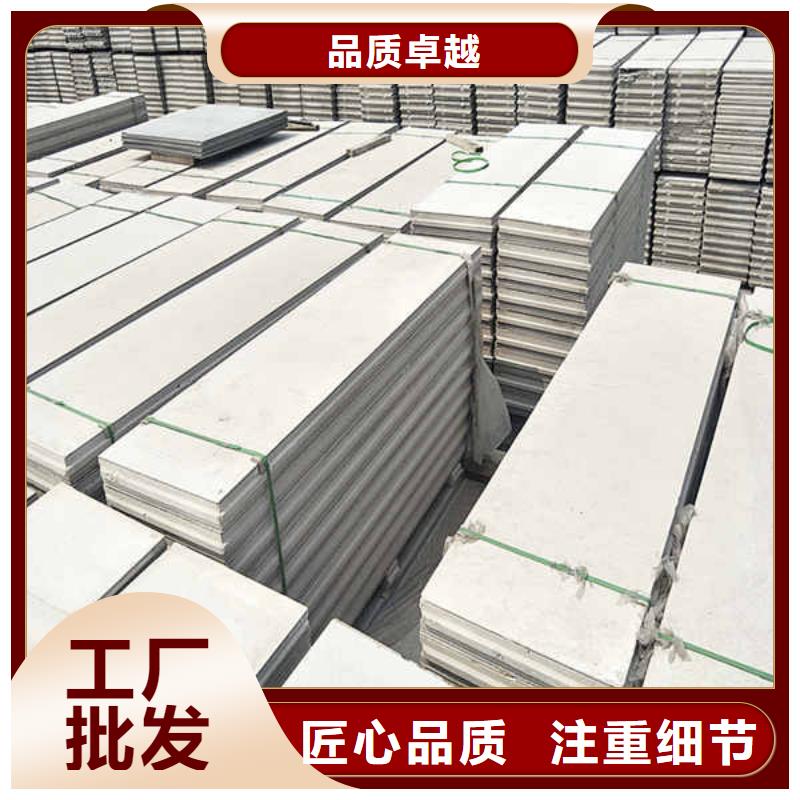 轻质条板内轻质隔墙
当地生产厂家