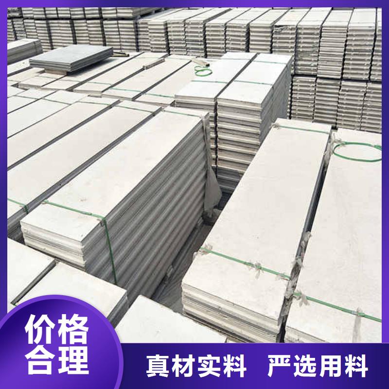 活动轻质隔墙板厂家直供