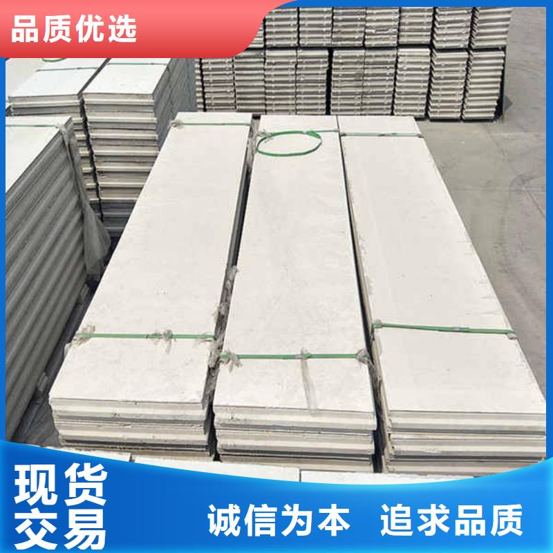轻质实芯轻质隔墙板工厂直销