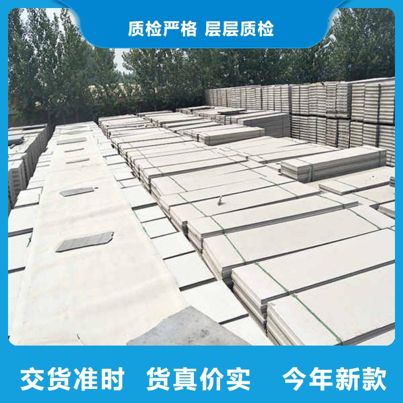 工厂轻质隔墙板生产厂家