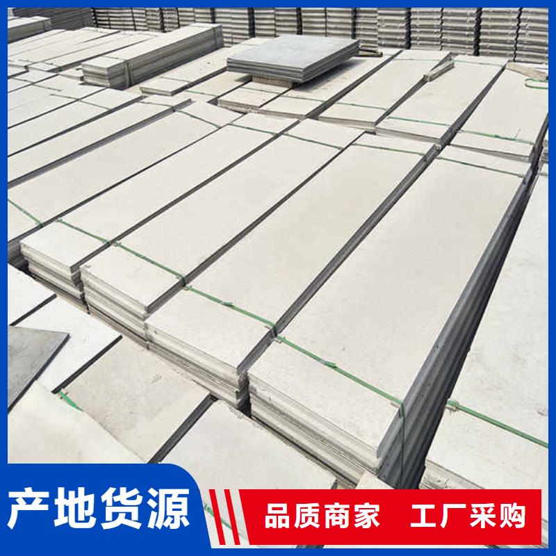 轻质隔墙板白搪瓷钢板厂家型号齐全