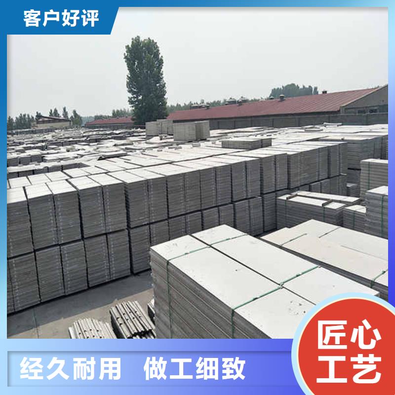 轻质隔墙板_15mm水泥板支持大批量采购