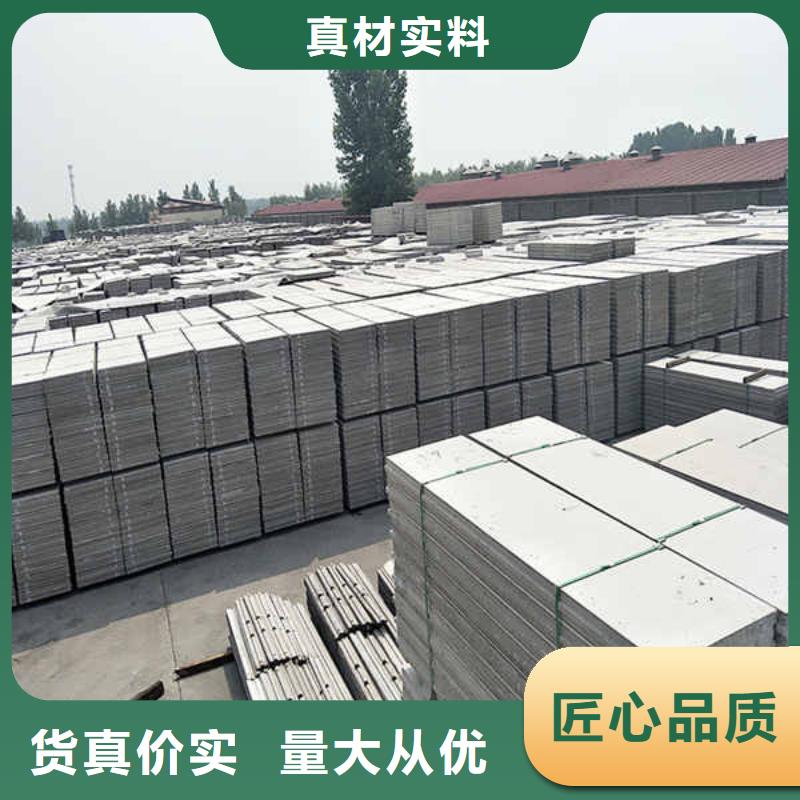 轻质条板内轻质隔墙厂家送货上门