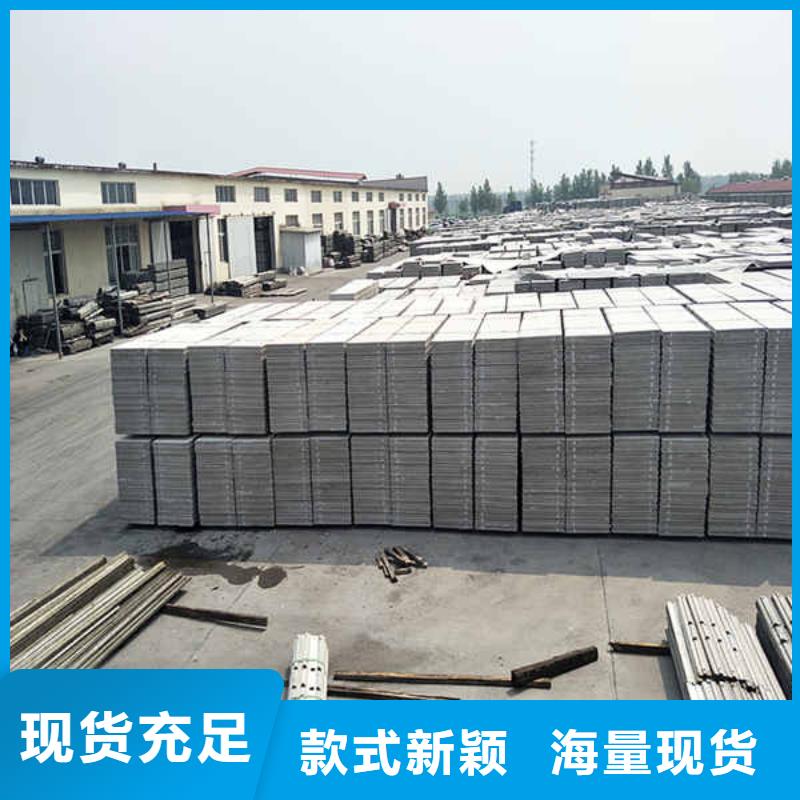 新型轻质隔墙板生产厂家供应