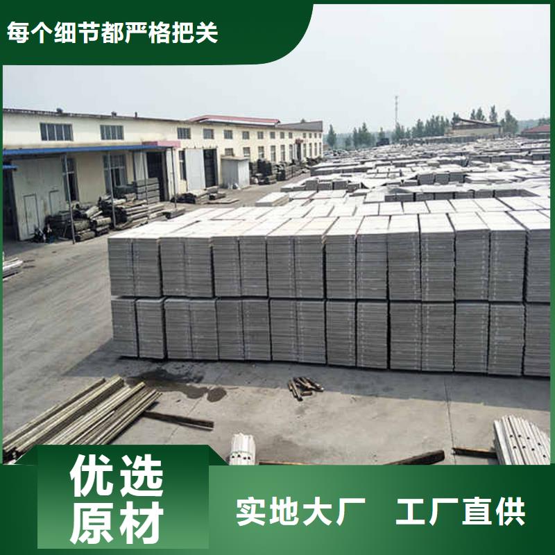 新型轻质隔墙板生产厂家供应