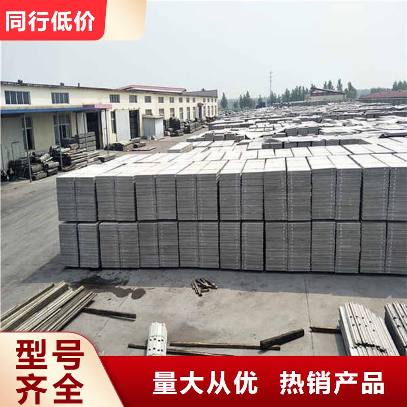 轻体轻质隔墙板现货直供