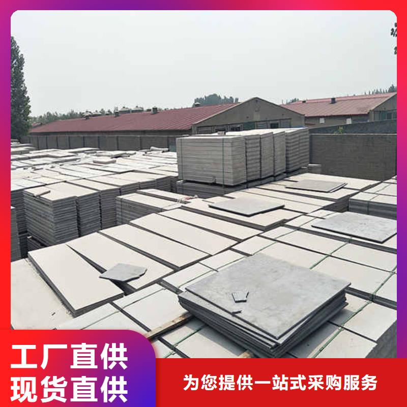 轻质隔墙板水泥复合轻质墙板产品细节参数