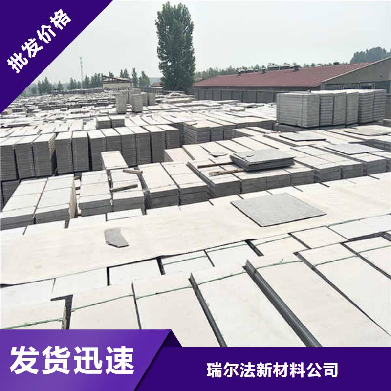 轻质隔墙板白搪瓷钢板厂家型号齐全