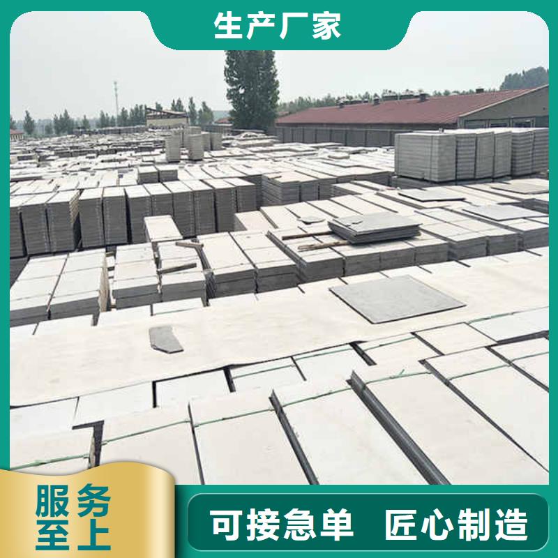 轻质隔墙板轻钢龙骨隔墙防火板每个细节都严格把关