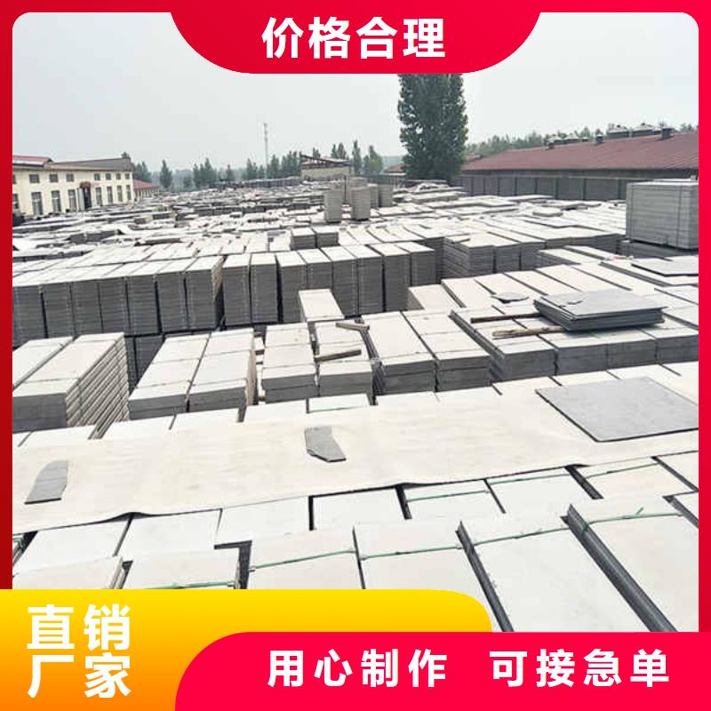 纤维轻质隔墙板
当地生产厂家