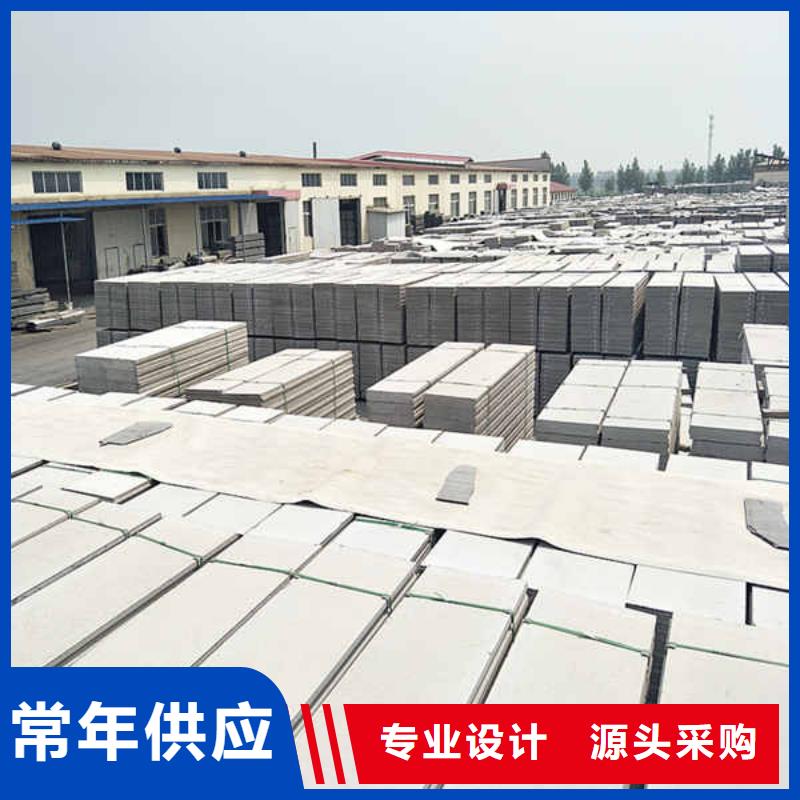 新型轻质隔墙板公司